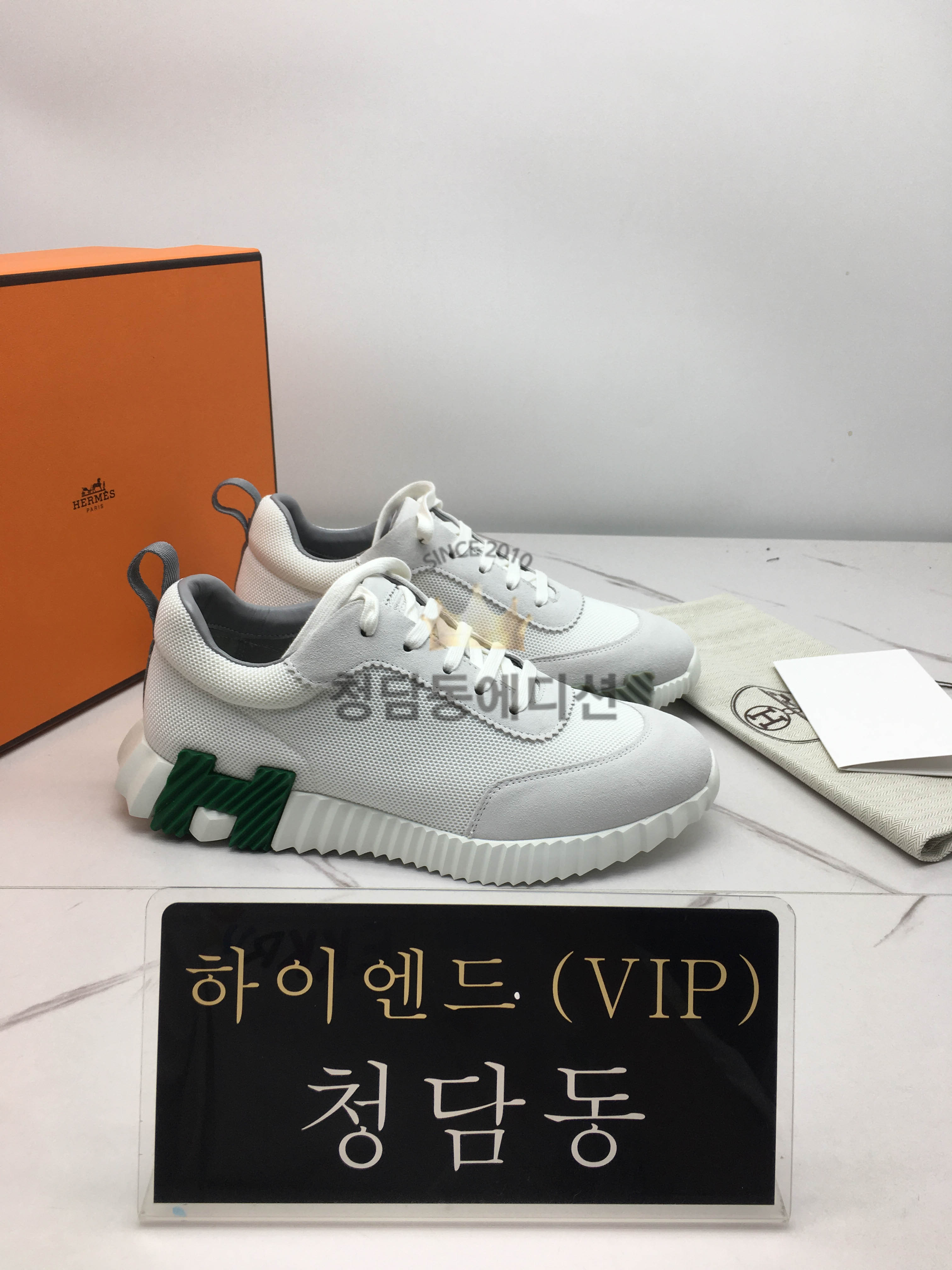 에르메스 바운싱 스니커즈 (남녀공용)