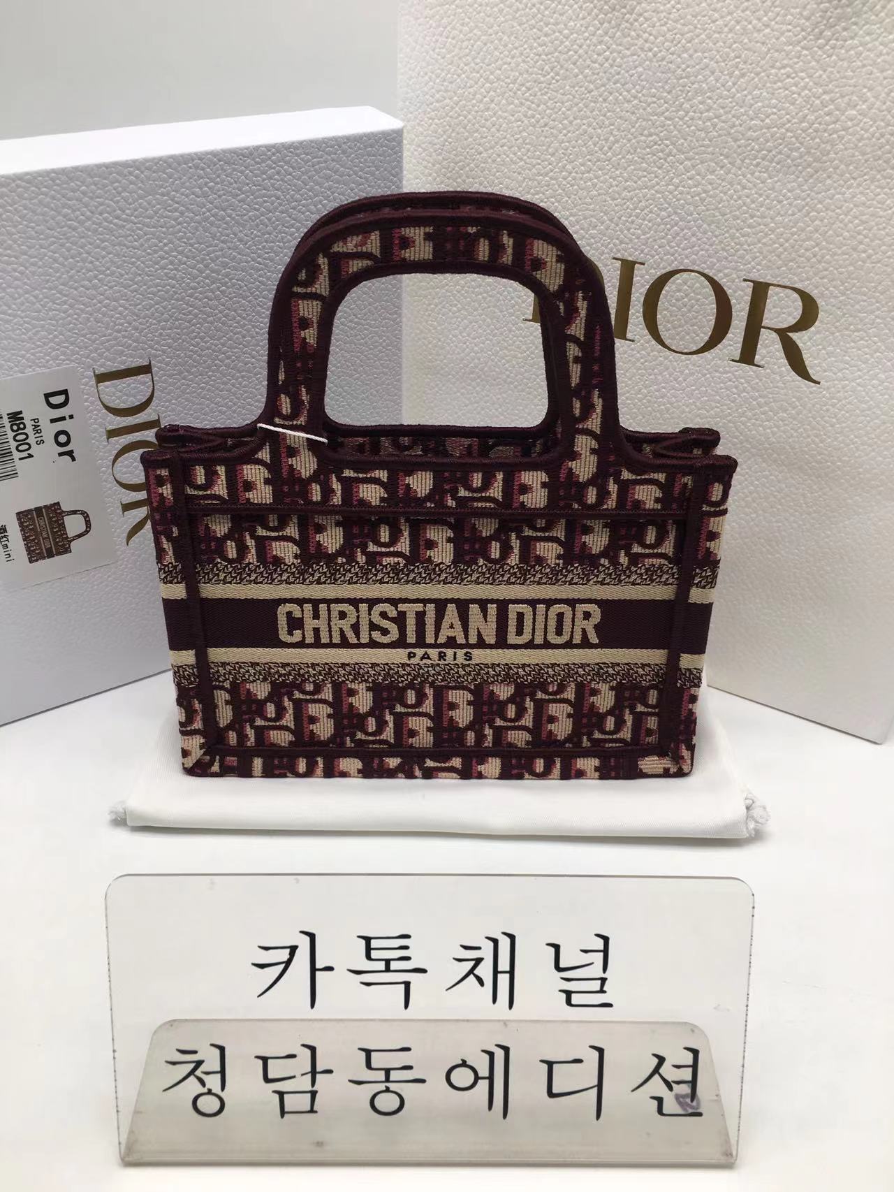 [정품동일가죽] 디올 북토트백 미니 최고퀄