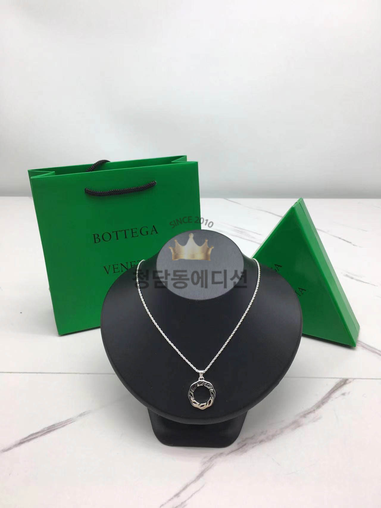 보테가베네타 타이드 목걸이