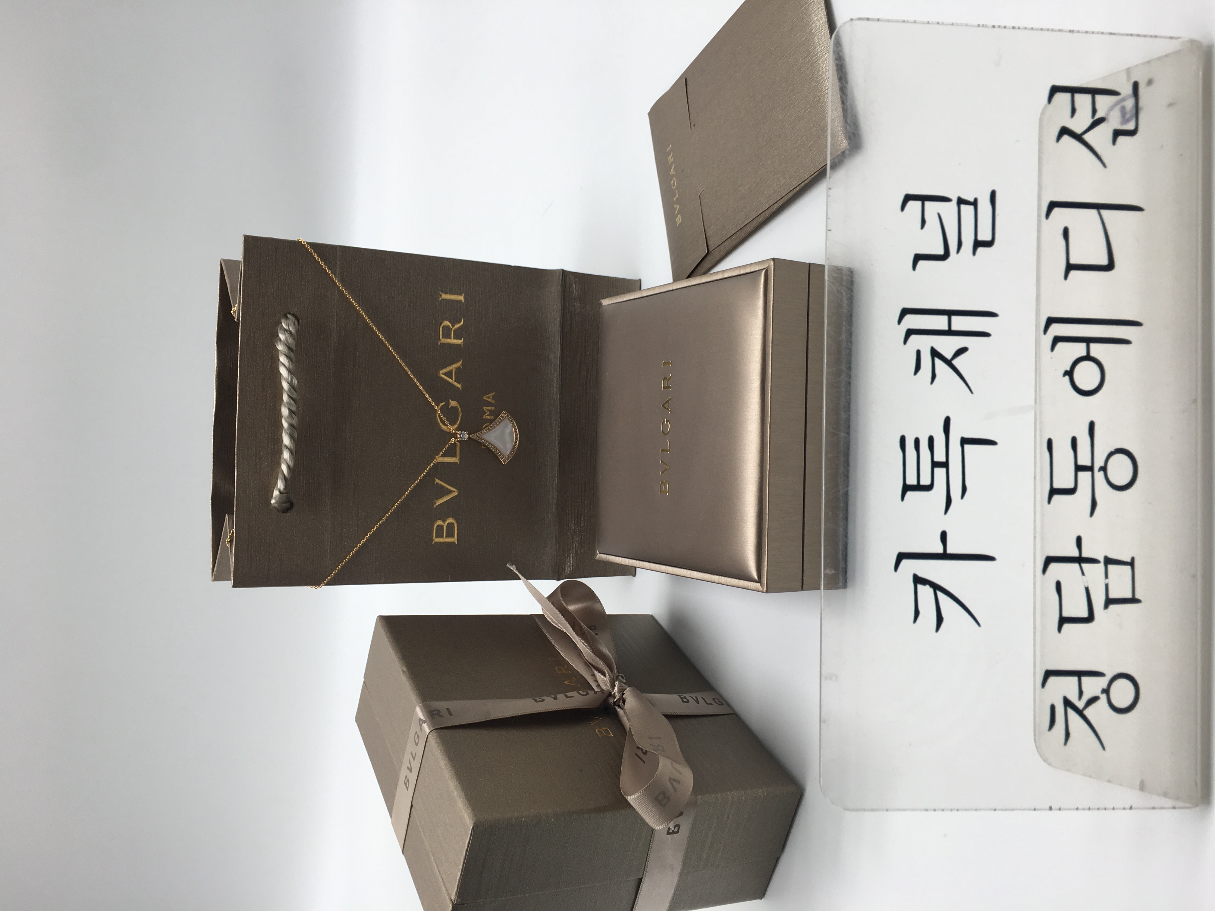 불가리 디바스 드림 다이아 목걸이