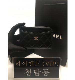 샤넬 클래식 지퍼 카드지갑 AP3179 (램스킨 은장)