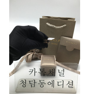 불가리 비제로원 세라믹 반지