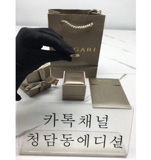 불가리 세르펜티 바이퍼 반지