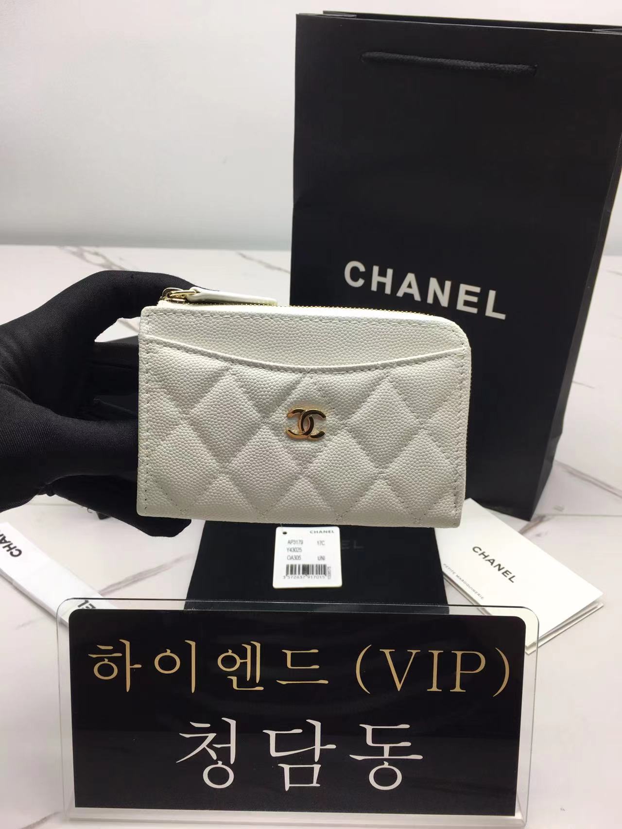 샤넬 클래식 지퍼 카드지갑 AP3179 (컬러 화이트)