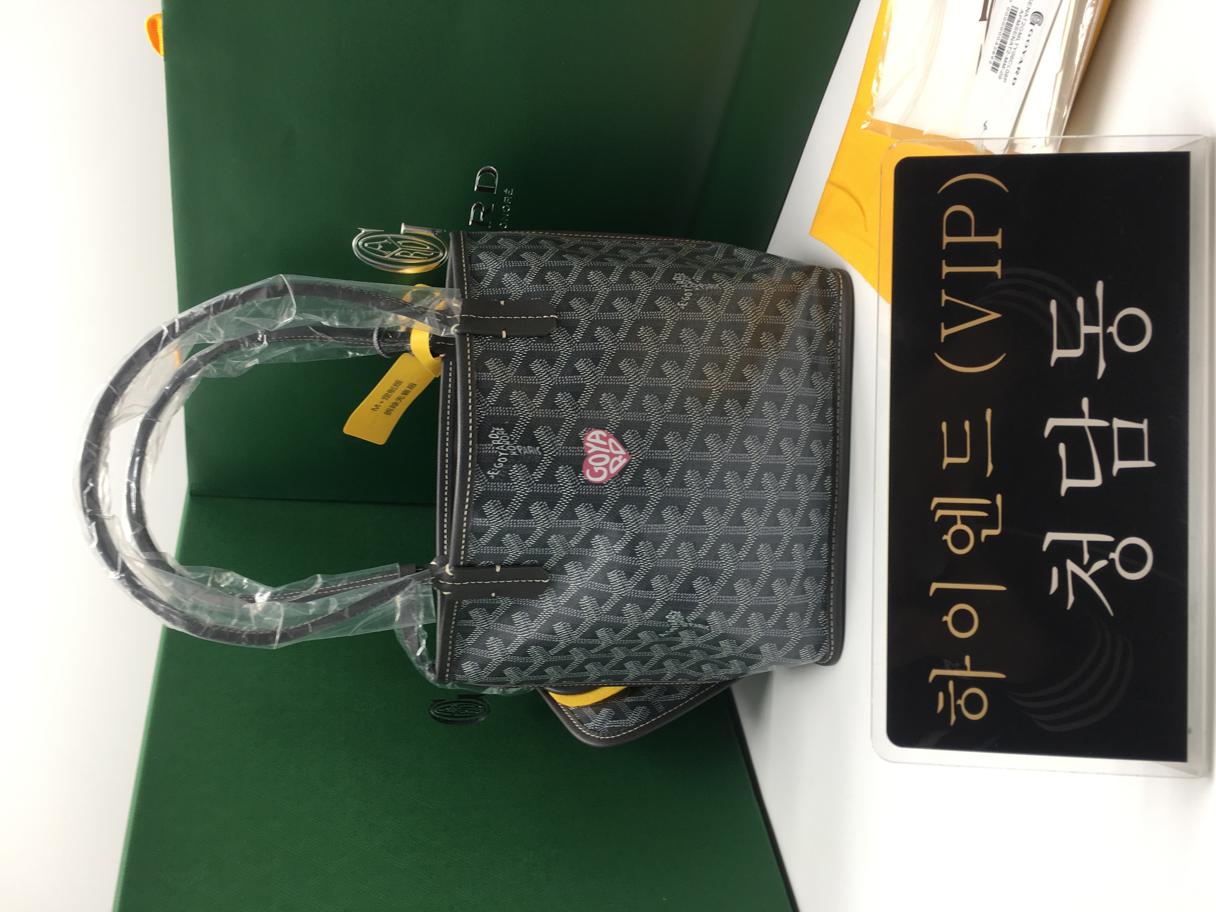 고야드 마카쥬 미니 앙주 (씰링 클립 포함) (컬러 그레이(핑크하트))