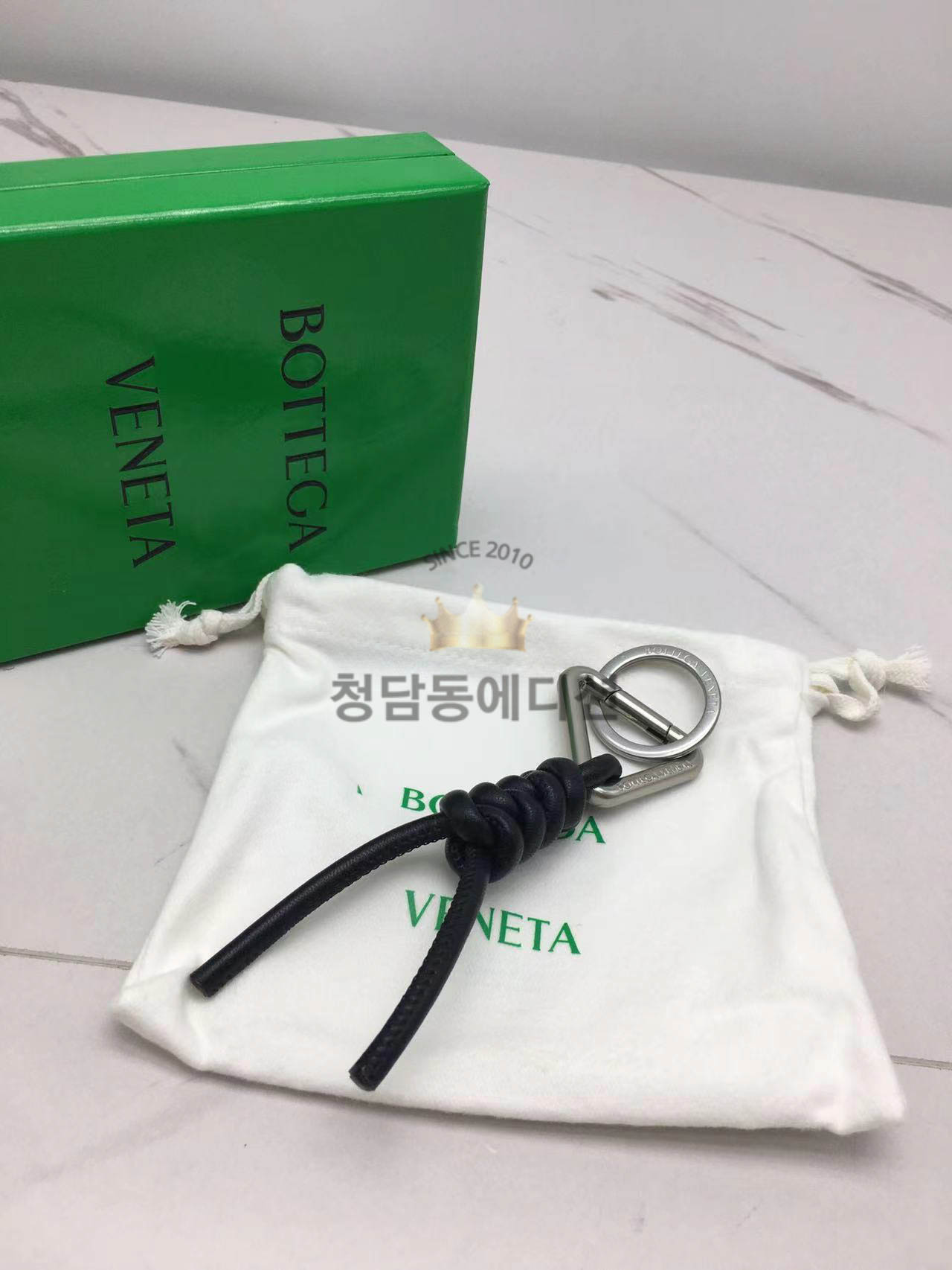 보테가베네타 트라이앵글 키링 651052 (컬러 블랙)