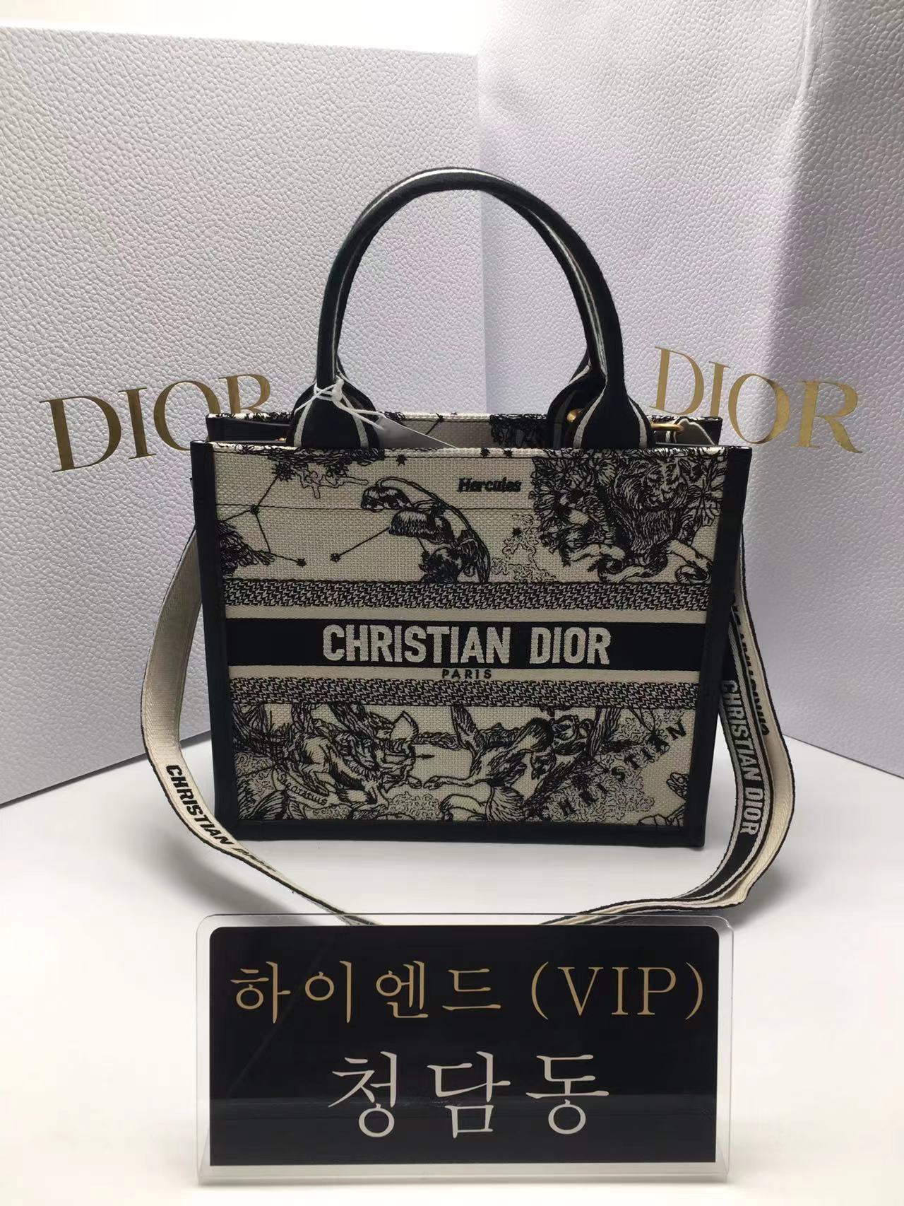 디올 북토트백 스몰 (숄더 스트랩 ver.) 정품급