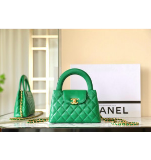 샤넬 23K 켈리백 AS4416