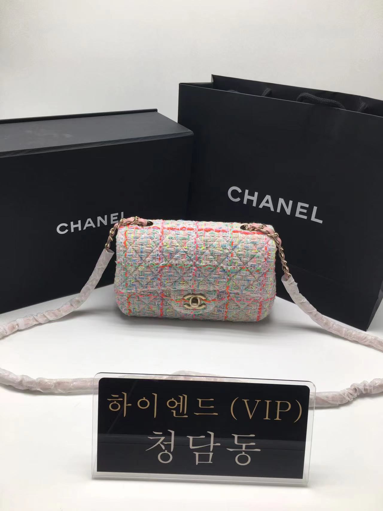 샤넬 24C 클래식백 트위드 뉴미니 20cm