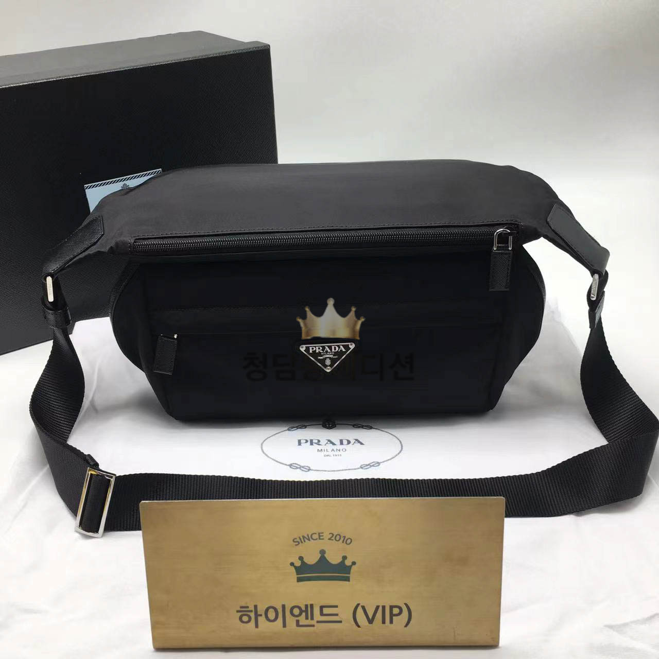 프라다 바이커백 미디움 2VH994 [upgrade ver.]