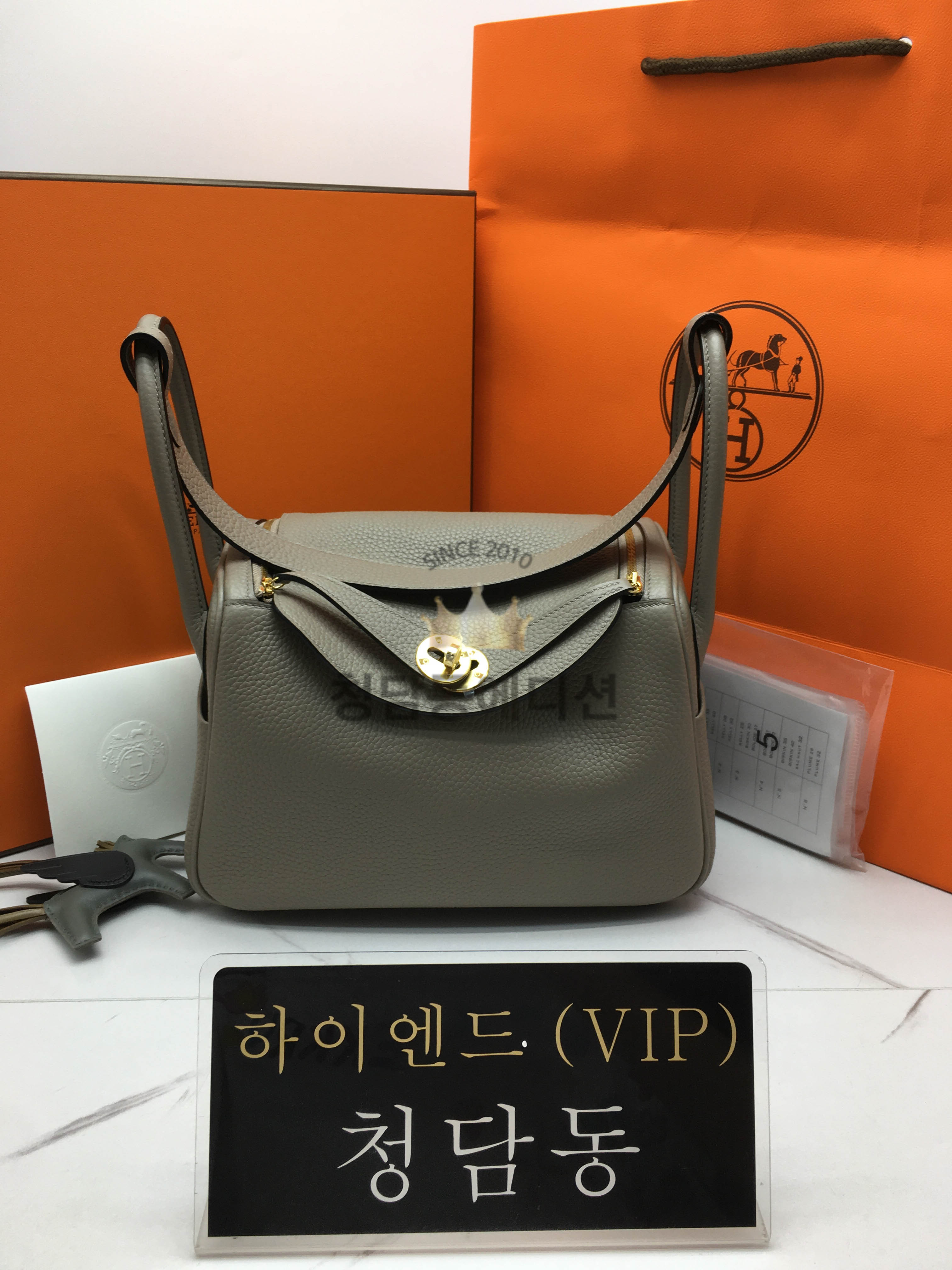 에르메스 린디26 금장 올수공 (컬러 그리스 아스팔트)