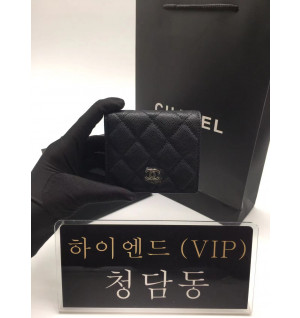 샤넬 폴딩 반지갑 (버클 은장)