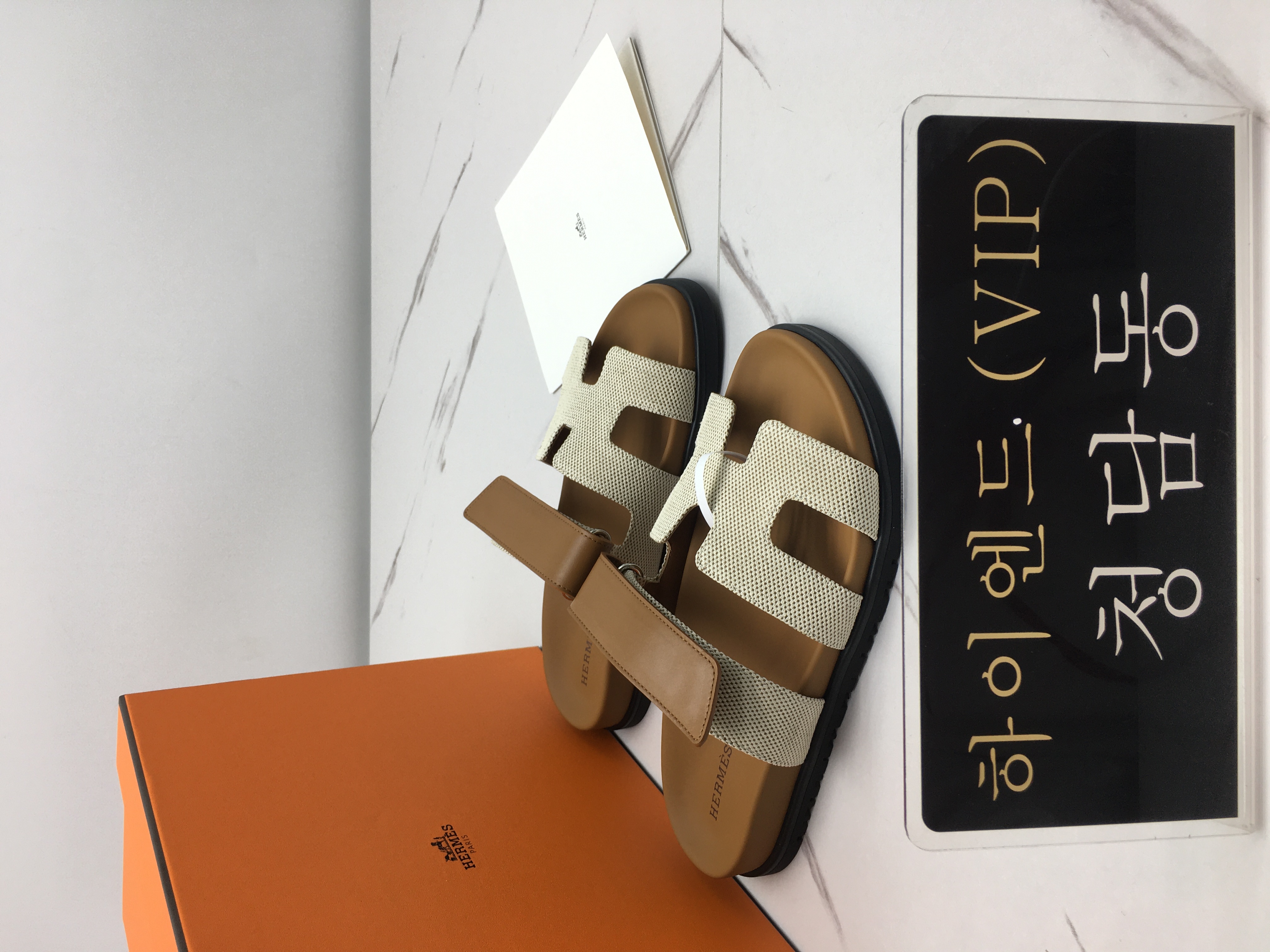 에르메스 시프레 샌들 (handmade ver.)