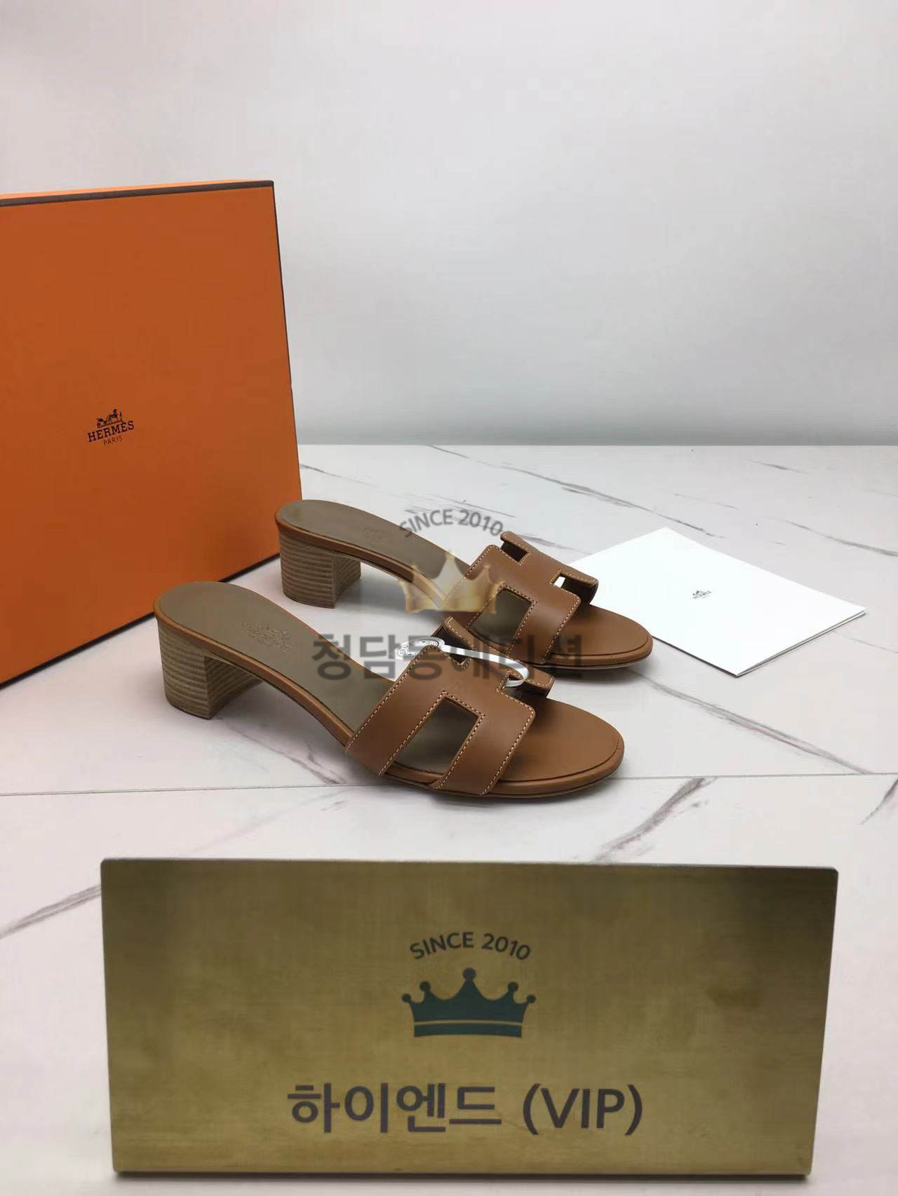 에르메스 오아시스 샌들 (handmade ver.)