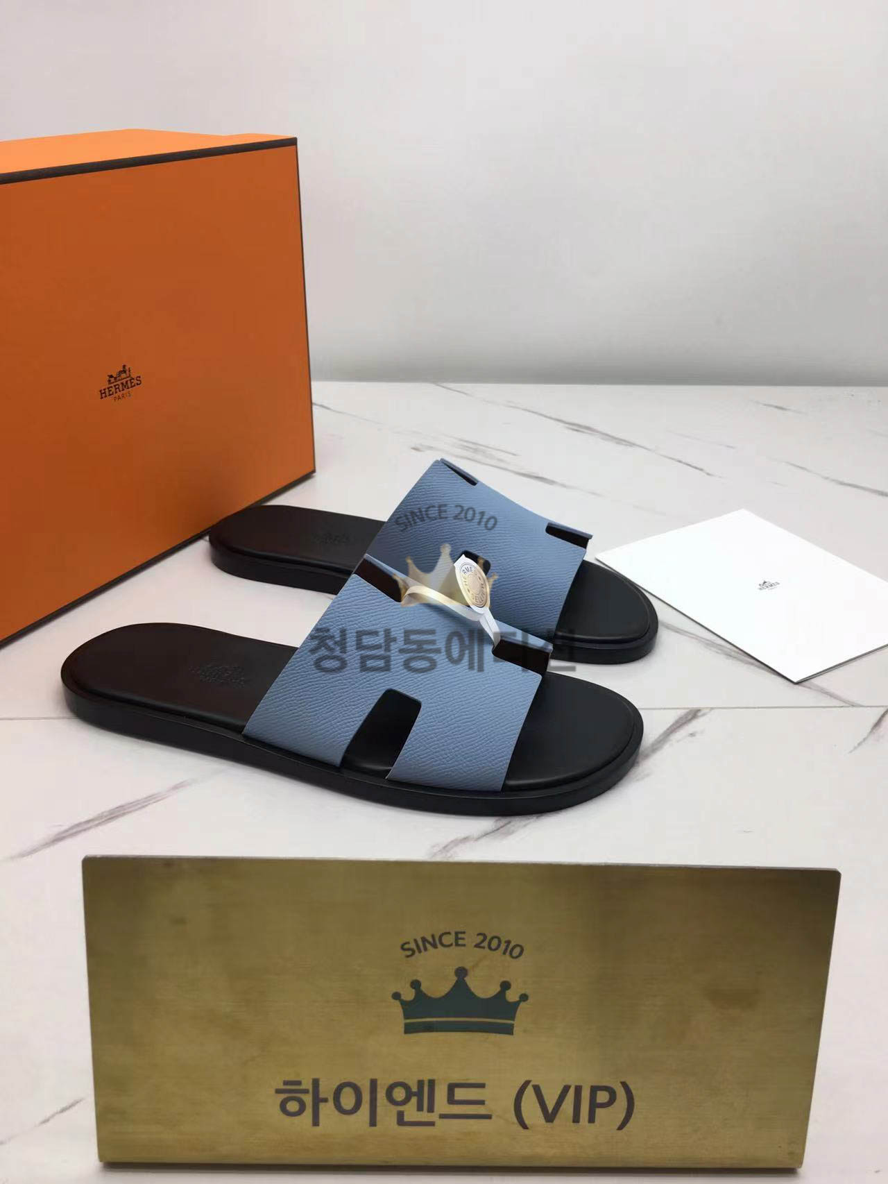 에르메스 이즈미르 슬라이드 (handmade ver.) (남성용)