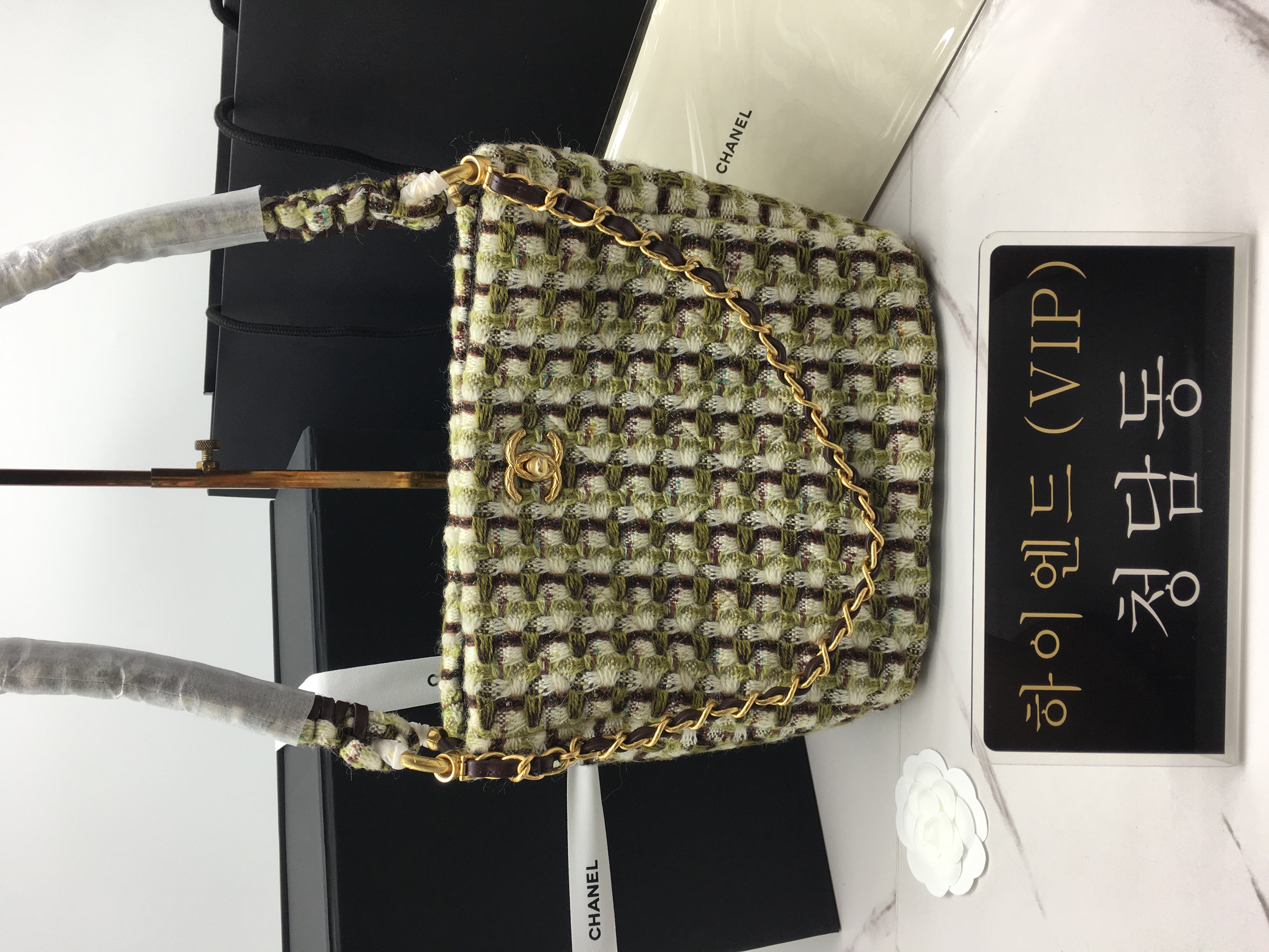 샤넬 23A 트위드 호보백