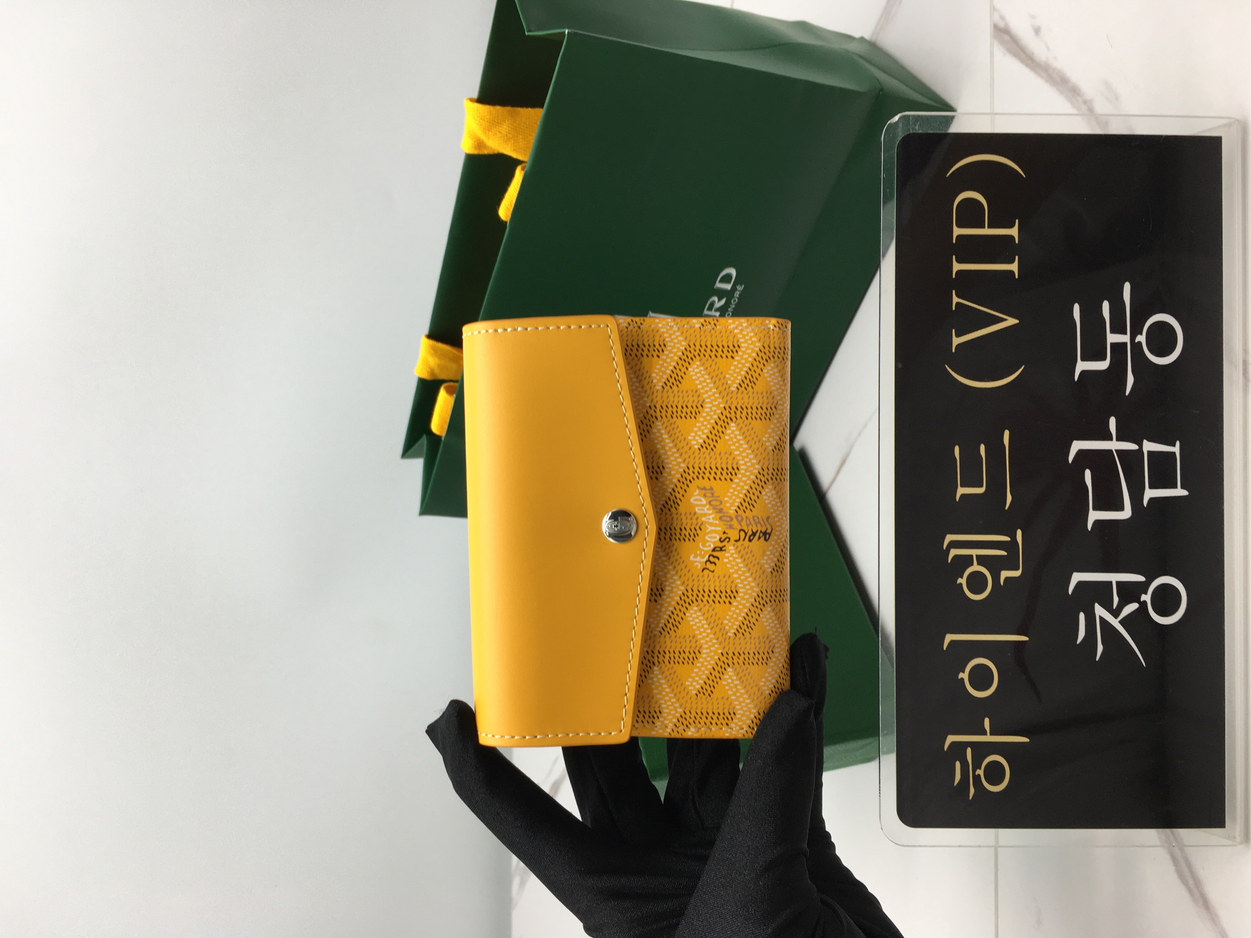 고야드 생 가브리엘 지갑 (컬러 옐로우)