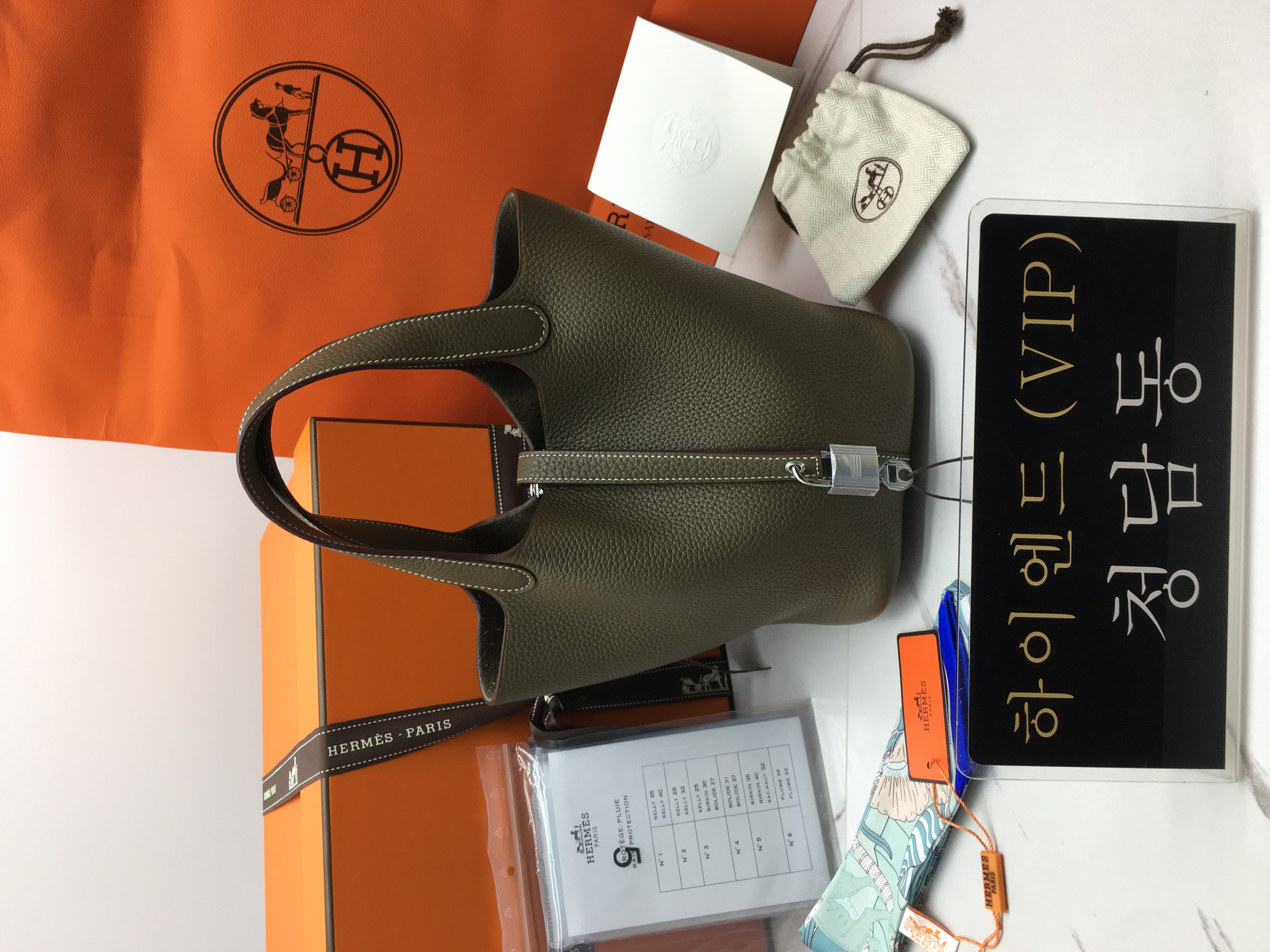 에르메스 피코탄18 올수공 (금장/은장) (컬러 에토프)