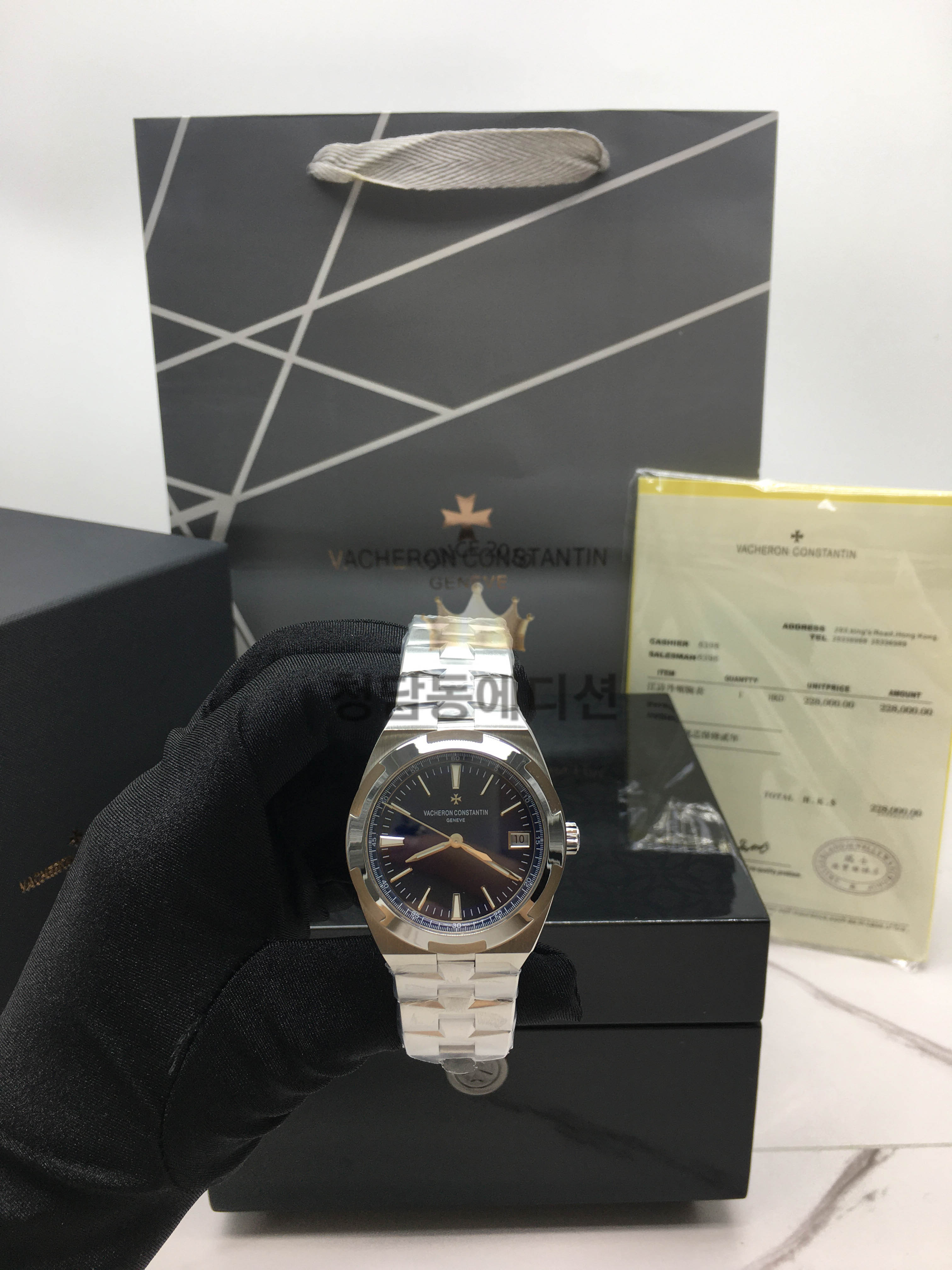 바쉐론콘스탄틴 오버시즈 4500V 청판