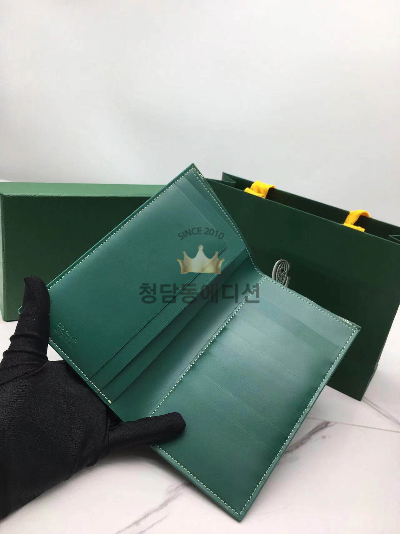고야드 생로슈 장지갑 (컬러 그린)