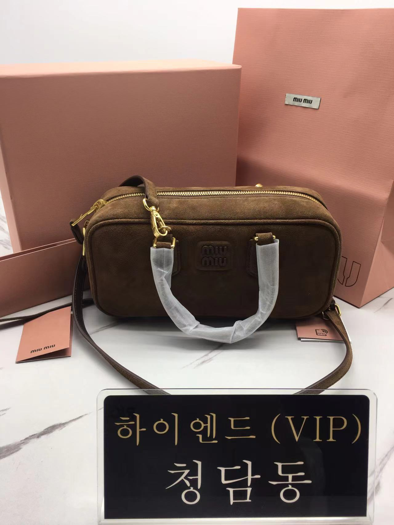 미우미우 MIU MIU 소프티 패디드 아르카디 27CM (스웨이드)