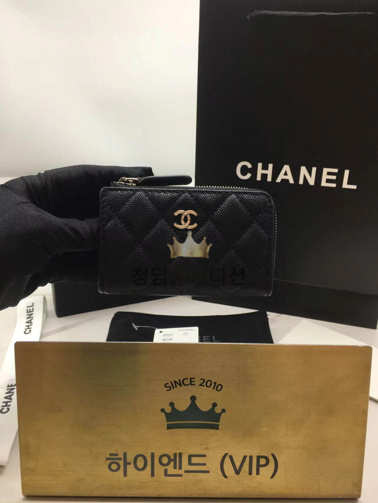 샤넬 클래식 캐비어 CC로고 키링 지퍼 카드지갑 은장