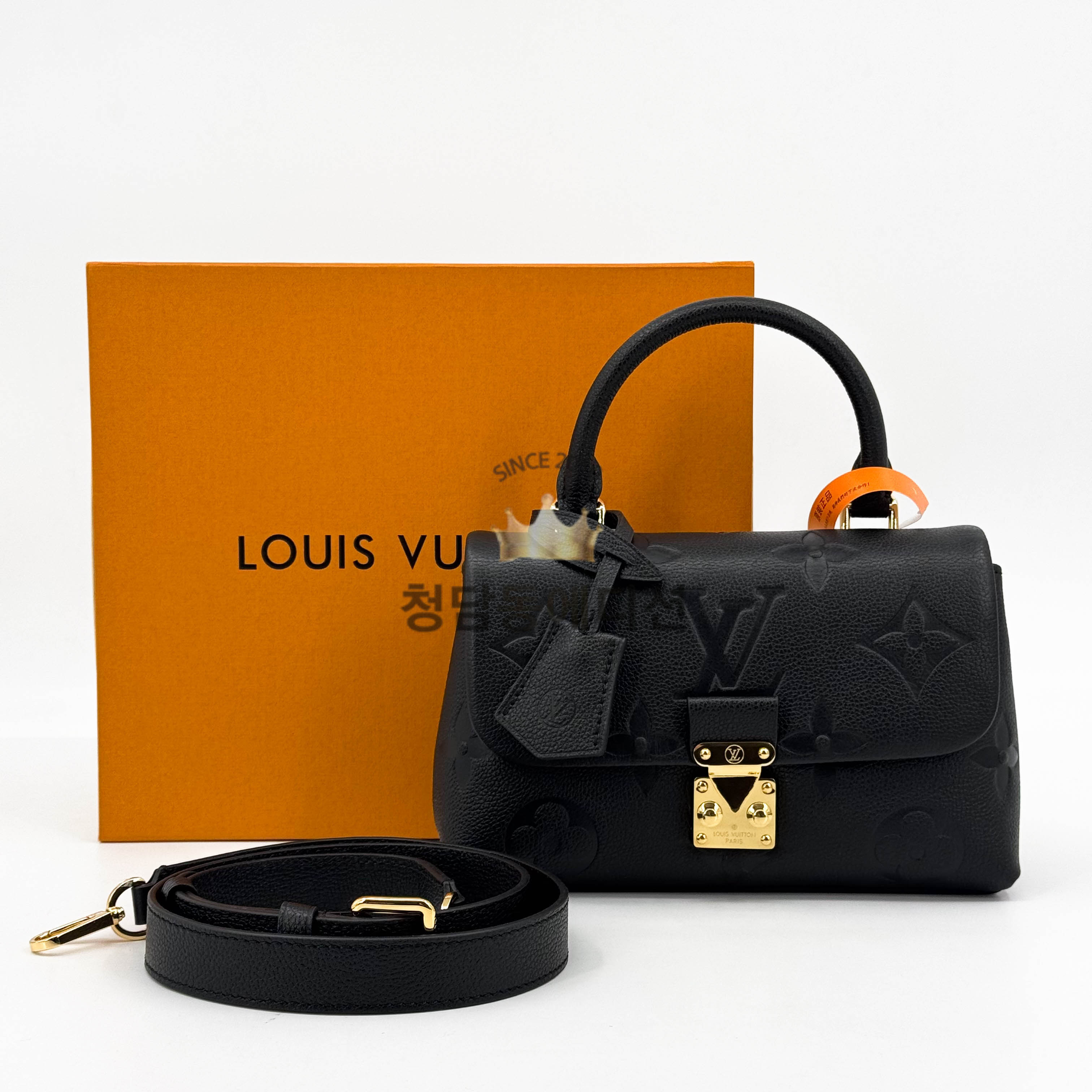 루이비통 마들렌 BB M45977 (upgrade.ver)