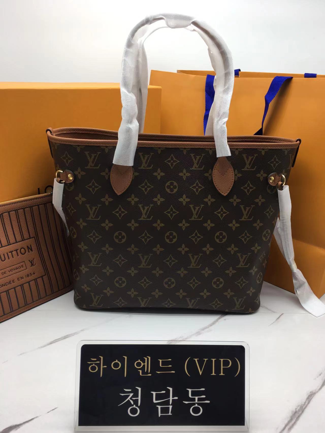 루이비통 네버풀 반둘리에 인사이드 아웃 MM