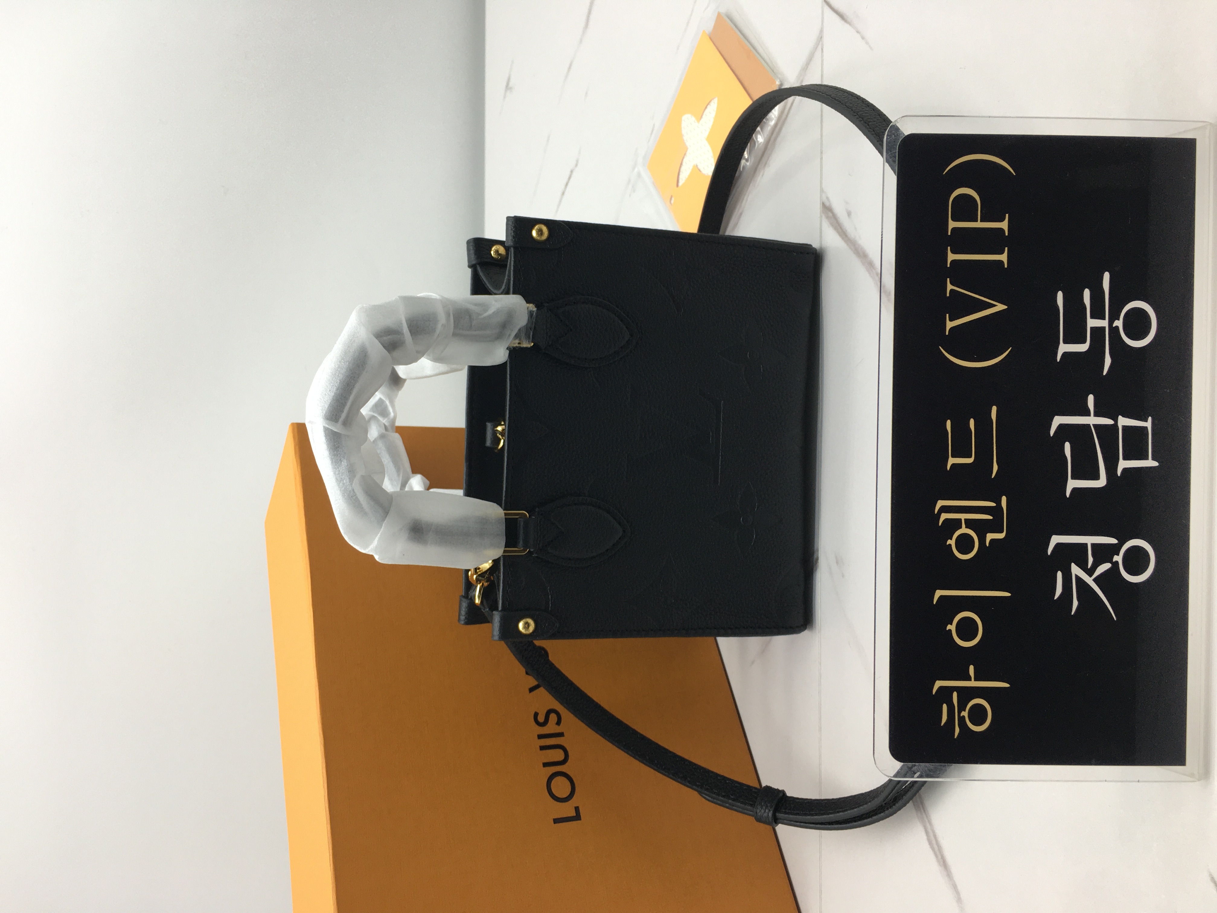 루이비통 온더고 BB M47054