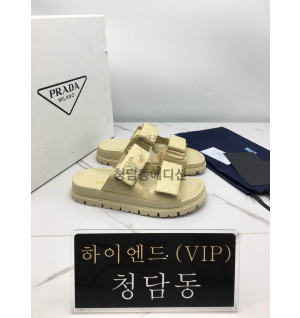 프라다 슬리퍼