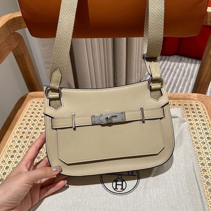 에르메스 집시에르 미니