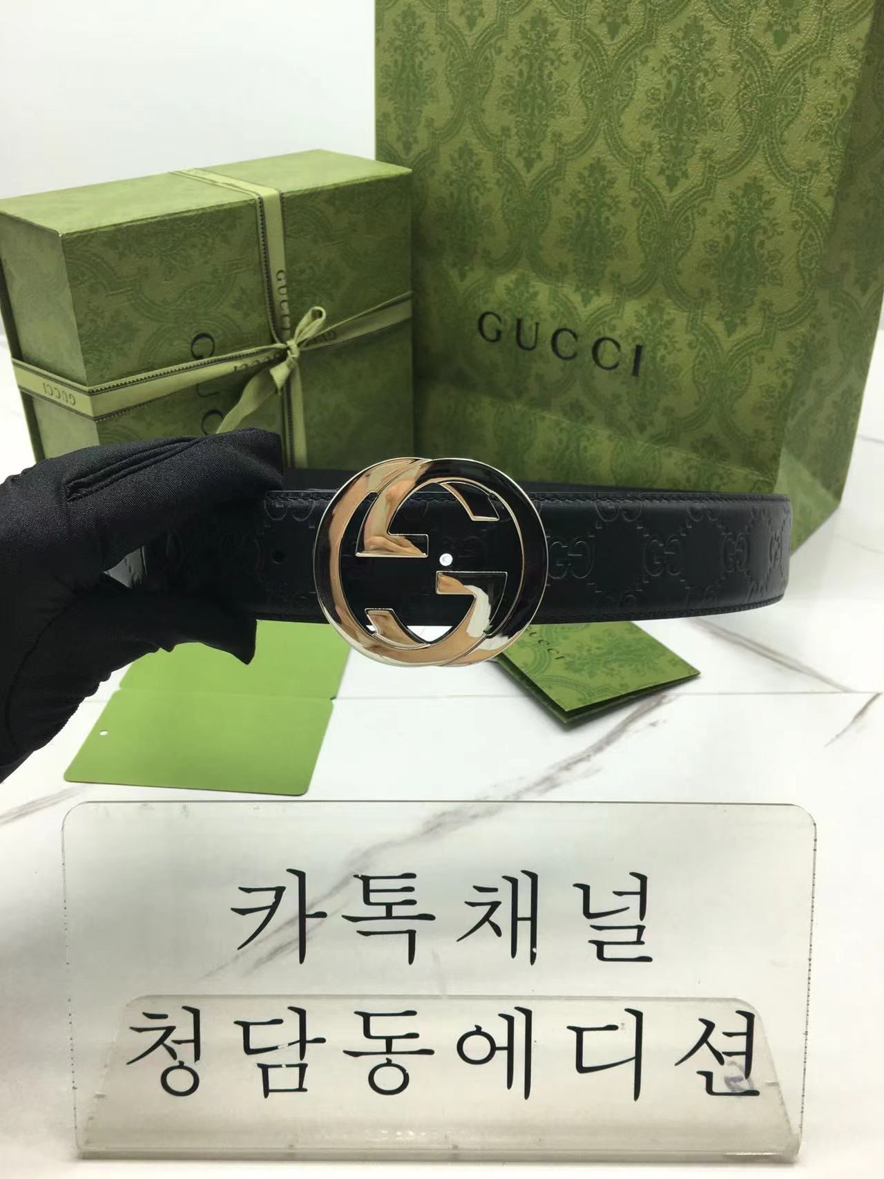 구찌 GG 벨트 3.8cm (남성용)