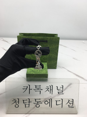 구찌 인터로킹 체인 팔찌