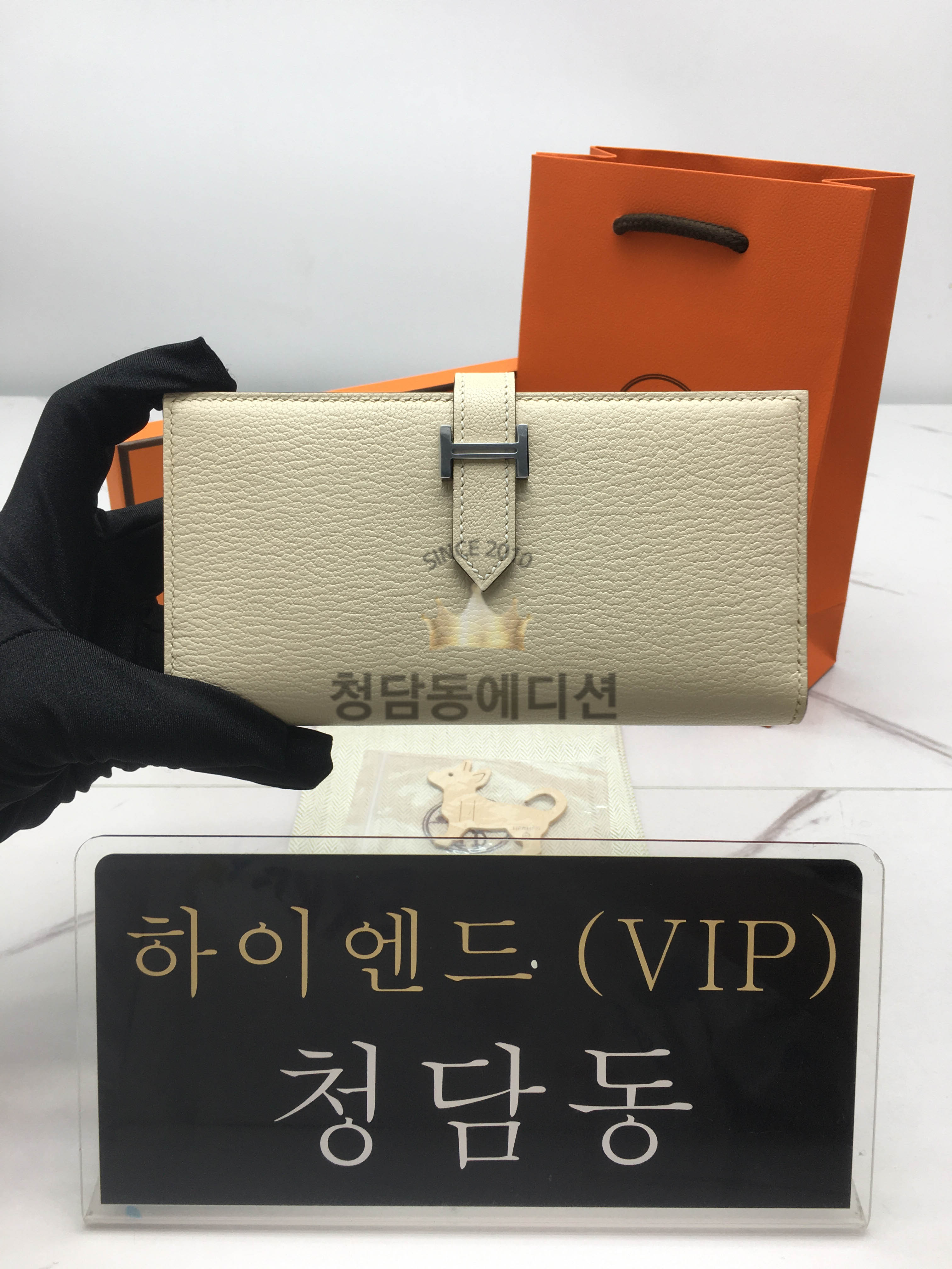 에르메스 베안 장지갑 (컬러 나타) (금장/은장) (올수공)