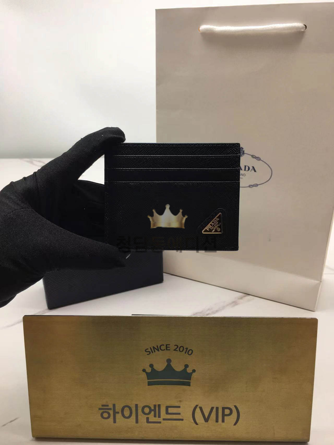 프라다 사피아노 카드지갑 2MC223 (컬러 블랙)