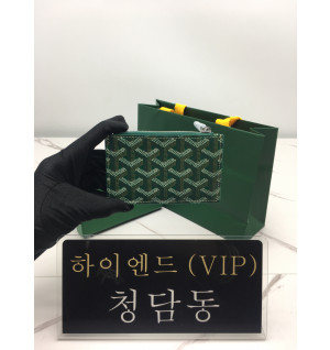 고야드 부르봉 카드지갑 (컬러 그린)