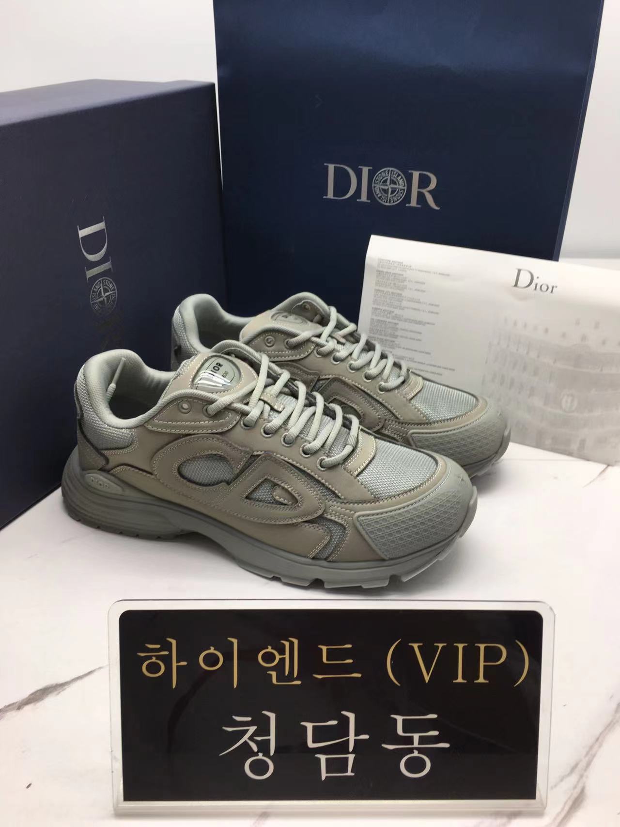 디올 x 스톤 아일랜드 콜라보 b30 스니커즈 (남녀공용)