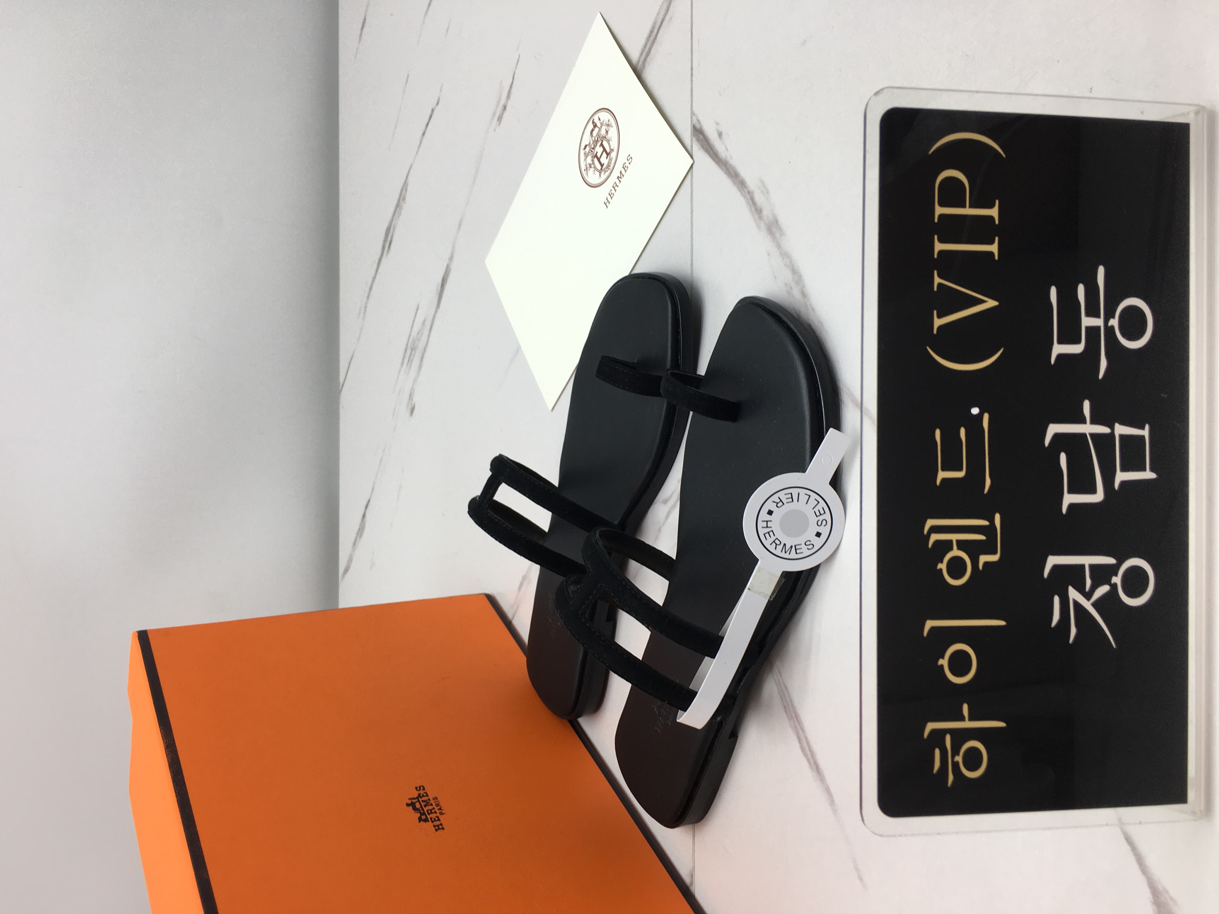 에르메스 조지아 슬리퍼