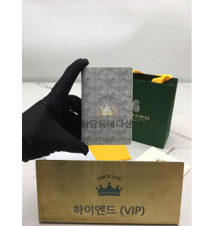 고야드 생피에르 카드지갑 (컬러 화이트)