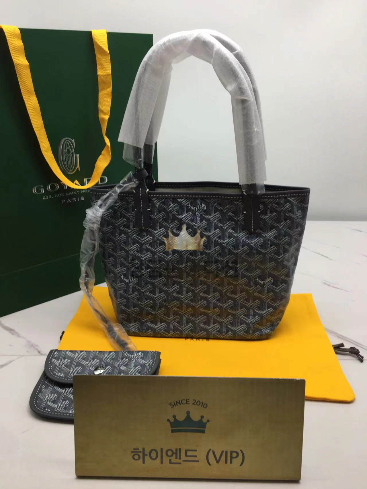 고야드 생루이백 미니 (컬러 그레이)