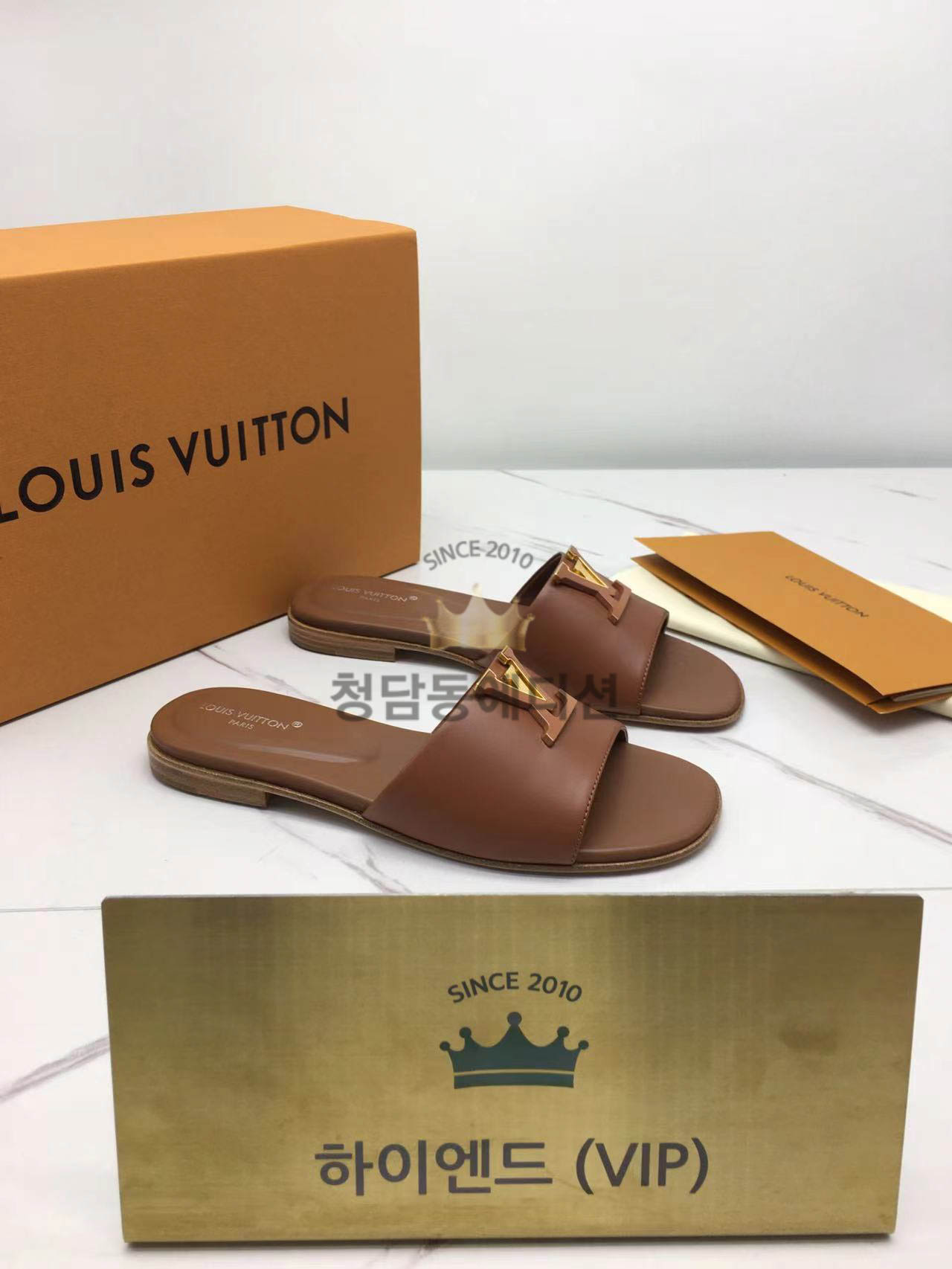 루이비통 슬리퍼