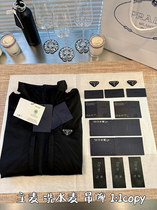 프라다 리버시블 자켓 (남성용)