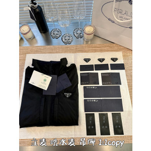 프라다 리버시블 자켓 (남성용)