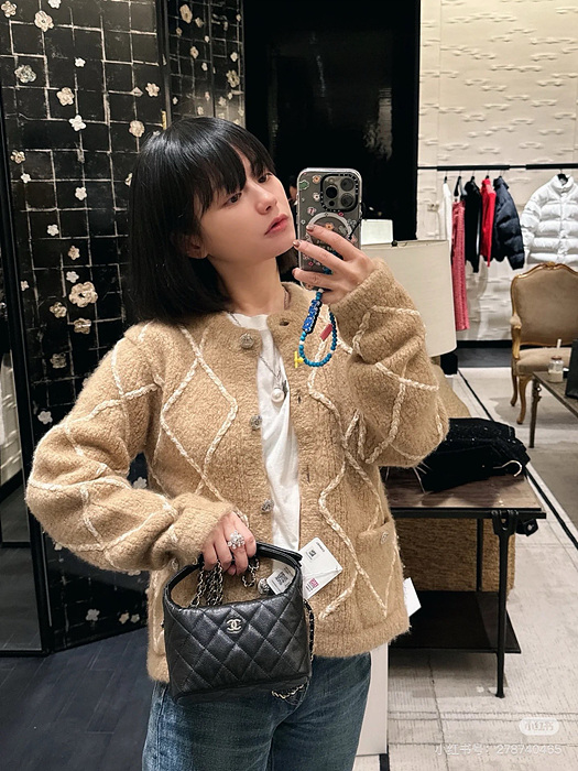 샤넬 코코네쥬 캐시미어 가디건