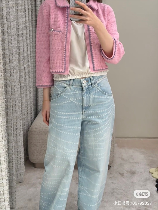 샤넬 25P 가디건 자켓