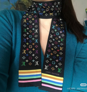 루이비통 실크 방도