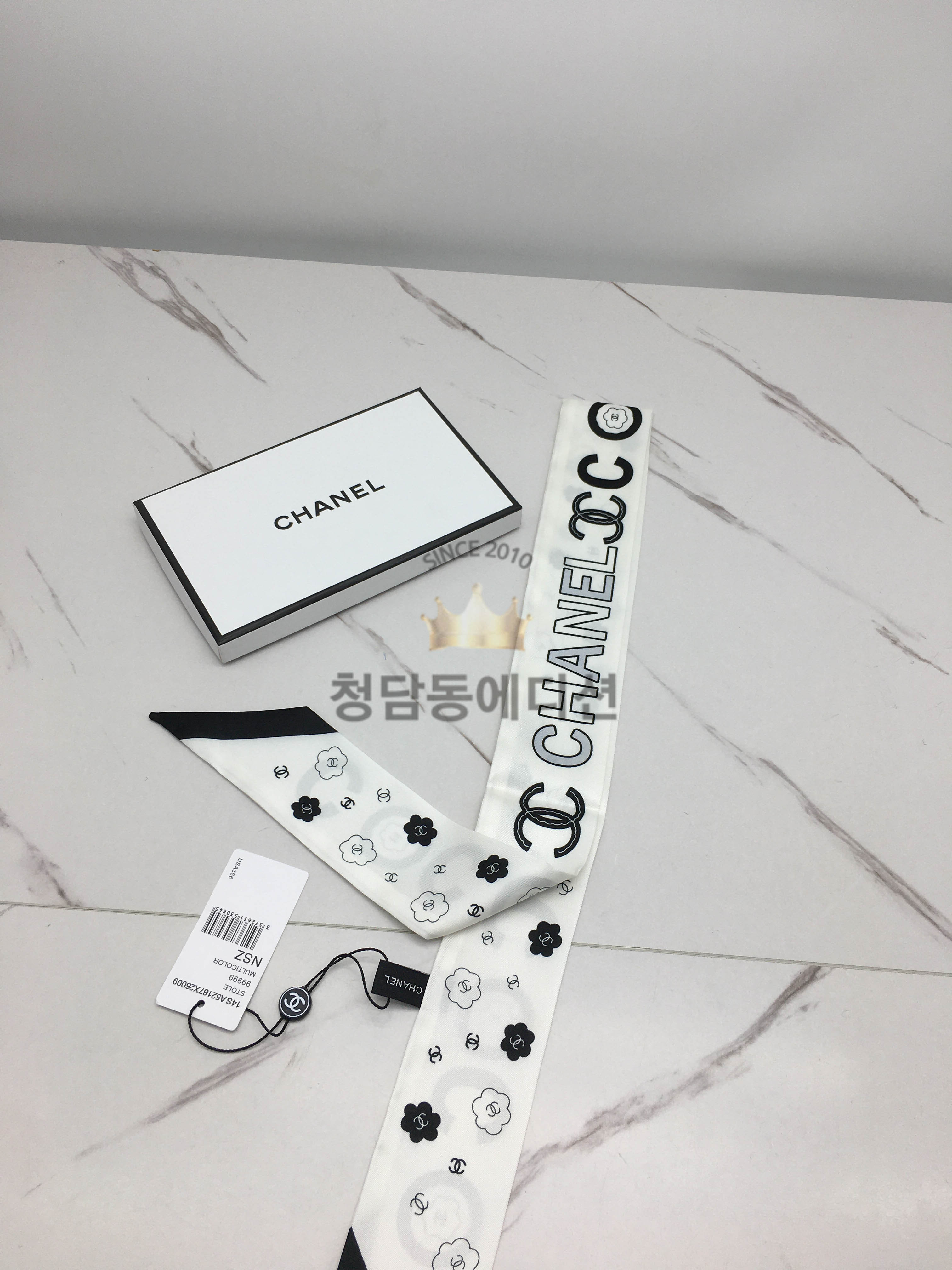 샤넬 실크 트윌리