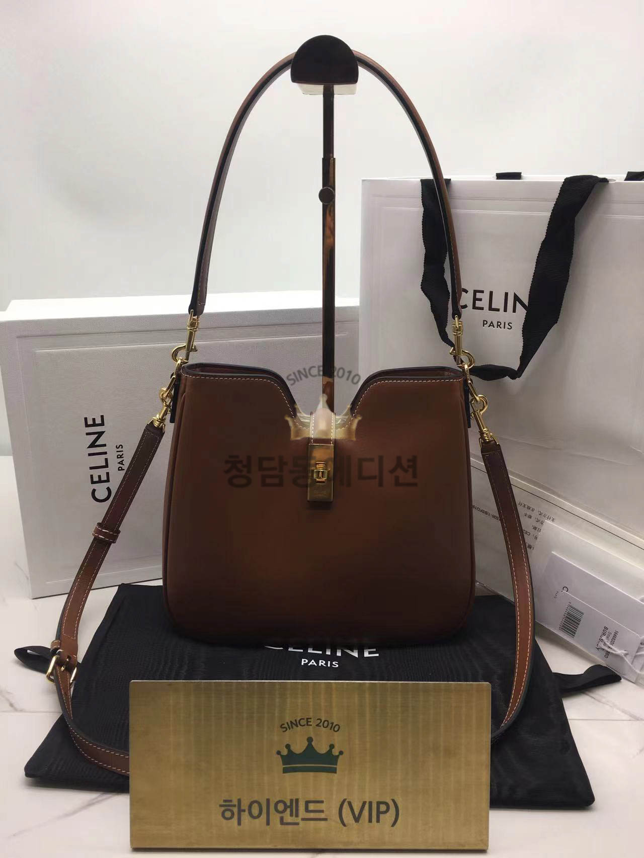 셀린느 스몰 소프트 16 까미유 백