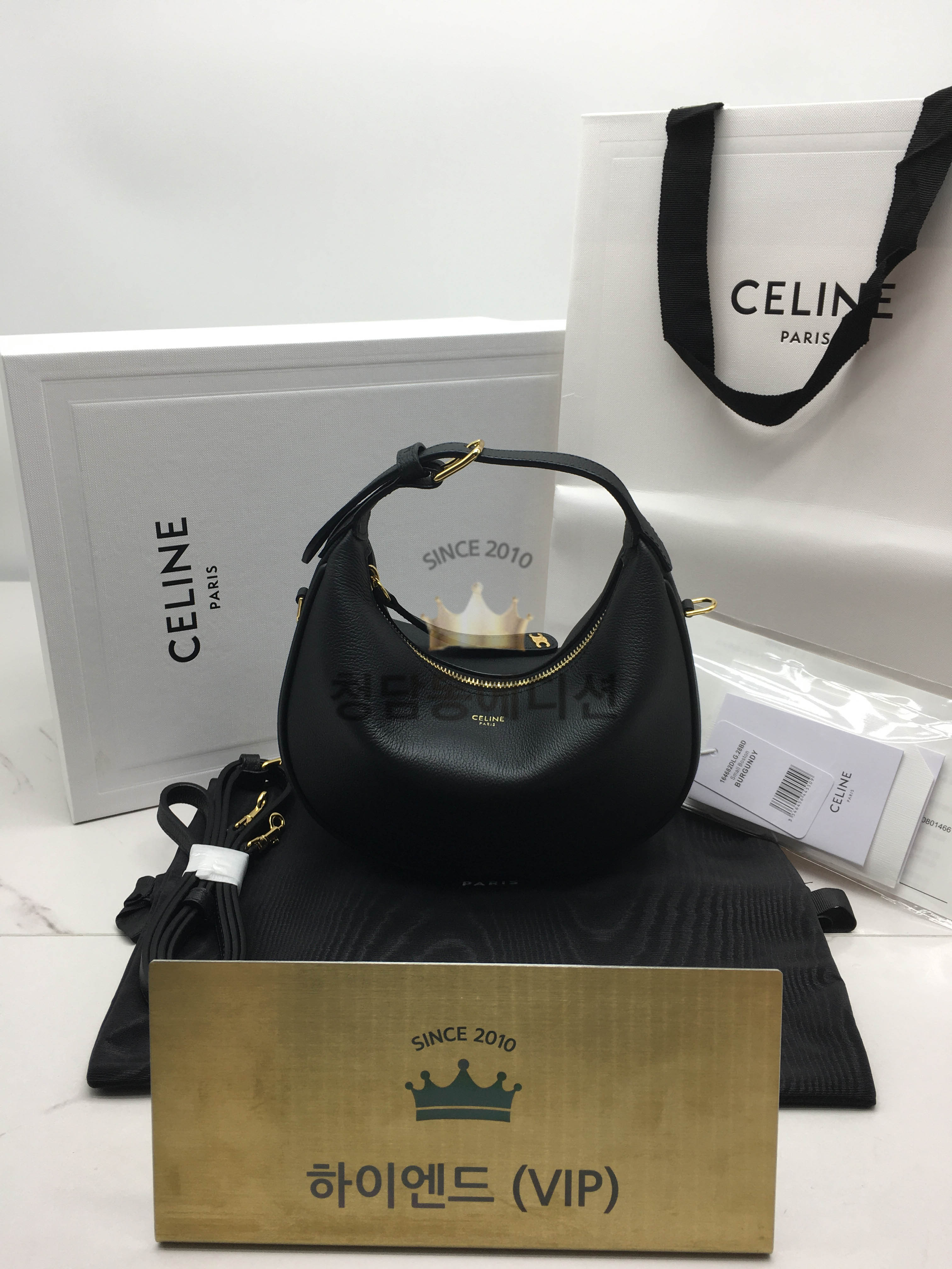 셀린느 틴 룰루백 120723