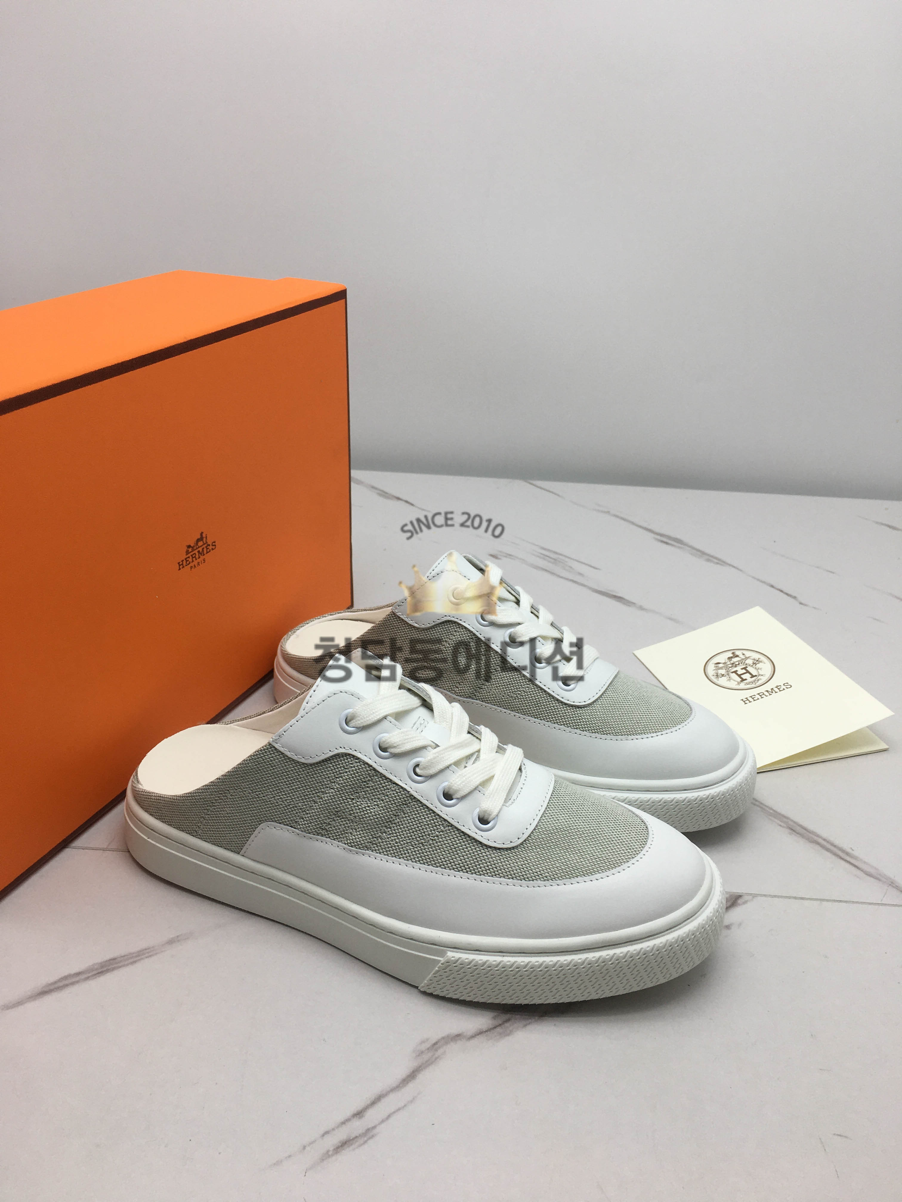 에르메스 킵 블로퍼 뮬 스니커즈 슬리퍼 운동화